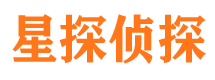 金沙市私家侦探